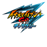 inazuma eleven fan nation
