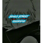 Souls Street