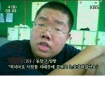 래떠기한테 로벅줘야지