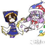 こはゆんワールド