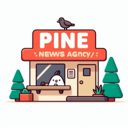 파인이 타워 Pine Apple Tower