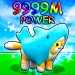 Meow Simulator icon