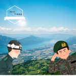Army Training [Korea]
