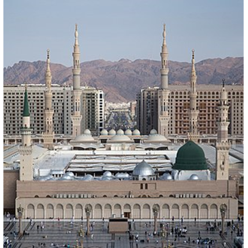 Al Masjid Al Nabawi 