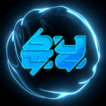 티티를 위한 서버