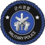 1980년 부산 제53보병사단