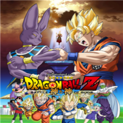 Dragon-Ball Roblox decal