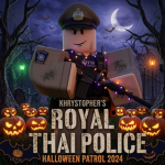 Thai Police: The Reserve Spirit