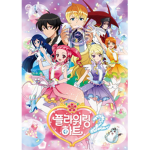 + . Anime . +