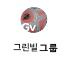 [KR] 로블록스 그린빌 그룹