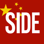 ChinaSide LLC.