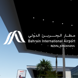 Bahrain Muharraq Airport