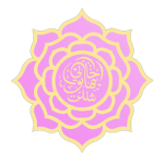 Payitaht | Şadiye Sultan's Household