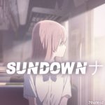 SunDown ナ