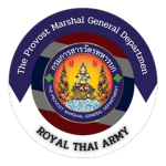 กองพันสารวัตรทหารที่11 | The Military Police Of Ro
