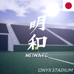 [MFC] Onyx Stadium