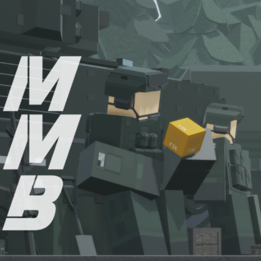 Miniature Military Building