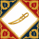 Garde Imperiale V