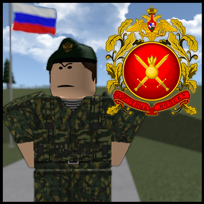 Group Icon