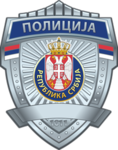 MUP Srbije GlockRP