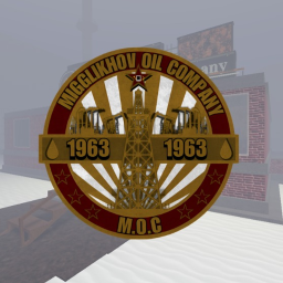 Progland Oil Refinery