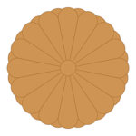 大日本帝國陸軍 ||| IMPERIAL JAPANESE ARMY