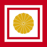 Tokyo Imperial Government
