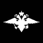 МВД [Russia RolePlay]