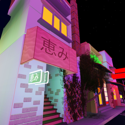 Ethereal Clothing Homestore