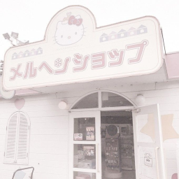 ୨ৎ