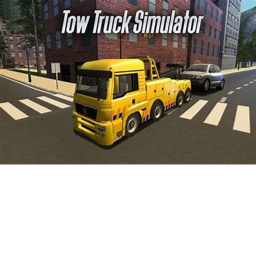 towing simulator