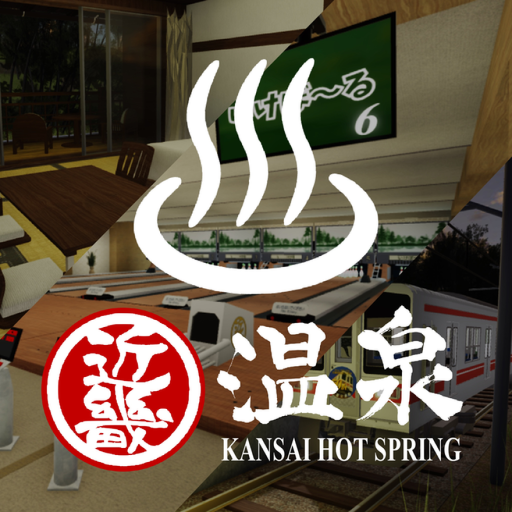 (☔️)Kansai Hot Spring♨️