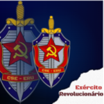 CST | - Comitê de Segurança do Estado - |
