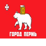 The Communist Guerrilla Alliance