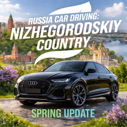 [Beta!] Nizhegorodskiy Country