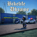 BikeLife Ukraine