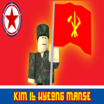 Νοrth Korea