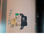 늅모자그룹