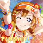plushii !