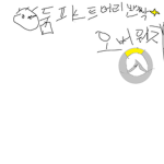 와샌즈그룹ㅇㅎ