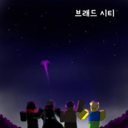 겜티유 팬맵 배타버전