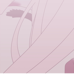 ღ