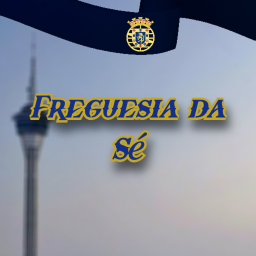 Freguesia da Sé