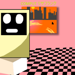 Piggy's Sewers and Factory RP