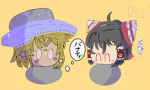 ﾕｯｸﾘｼﾃｲｯﾃﾈ!(・∀・)