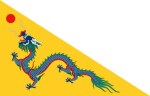 47th Wuhan Infantry
