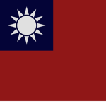 Republic of Chinа