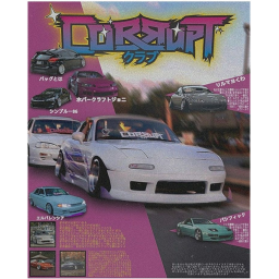 𝒜𝓁𝓁 𝓉𝒽𝑒𝓎 𝓃𝑒𝑒𝒹𝑒𝒹
