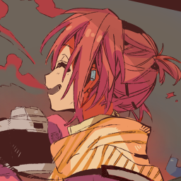 君,