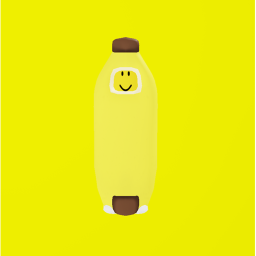 The Banana Clothing shop!